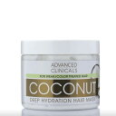 Advanced Clinicals Coconut Oil Hair Mask Treatment Deep Hydration Hair Repair Mask Conditioner 12Fl Oz　アドバンスド クリニカルズ ココナッツオイル ヘア リペアマスク 355ml ヘアケア　トリートメント