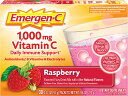 【エクスプレス便】Emergen-C 1000m エマージェンシーC　ラズベリー味　30包　273g　ビタミンCパウダー　免疫サポート　オレンジ10個分　サプリメント