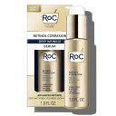 【エクスプレス便】【Roc】RoC Retinol Correxion Deep Wrinkle Retinol Face Serum 1 oz レチノールコレクション ディープリンクル レチノールフェイスセラム