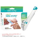 【4日間限定☆値下げ】【エクスプレス便】【bite away】bite away Insect Sting & Itch Relief Stick, Relief from Mosquito and Bug Bites, バイトアウェイ 虫刺され 緩和 スティック モスキート 虫 ケミカルフリー ※電池を抜いての発送※