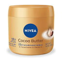 【商品名】NIVEA Cocoa Butter Body Cream with Deep Nourishing Serum Cocoa Butter Cream for Dry Skin 16oz ニベア ココアバター ボディ クリーム ディープナリッシング セラム配合 乾燥肌用ココアバター クリーム 454g 【商品説明】 ココア バター、ビタミン E が豊富に含まれており、乾燥した肌に 最大 48 時間潤いを与えます。 一度塗るだけで肌が輝き、ほんのり香りが漂います。 このドライスキンクリームを毎日塗るだけで肌が潤います。 保湿ハンドクリームやフットクリームとしてもお使いいただけます。 ニベアは、100 年以上の歴史を持つ、信頼できるスキンケア製品です。 【材料】 水、ミネラルオイル、グリセリン、セテアリルアルコール、ステアリン酸グリセリル、アルコール変性剤、ステアリン酸グリセリルSE、ブチロスペルマム・パークイ（シア）バター、ココス・ヌシフェラ（ココナッツ）油、テオブロマ・カカオ（ココア）シードバター、酢酸トコフェロール、ジメチコン、水添ココグリセリド 、セテアリル硫酸Na、フェノキシエタノール、香料、カルボマー、水酸化Na、メチルパラベン、BHT ※こちらはアメリカより安心お荷物追跡可能な、佐川国際急便にてお送りさせていただきます。出荷後、最短で3-7日ほどでお届け可能となっています。 ※お届け予定日は天候やフライト、通関の混雑状況よって遅延することもございますので予めご了承くださいませ。 【注意事項】 ・当店でご購入された商品は、原則として、「個人輸入」としての取り扱いになり、すべてアメリカ、欧州からお客様のもとへ直送されます。 ・ご注文後、2-3営業日以内に配送手続きをいたします。配送作業完了後、最短4日〜最長7日でのお届けとなります。(配送方法により異なります。) ・個人輸入される商品は、すべてご注文者自身の「個人使用・個人消費」が前提となりますので、ご注文された商品を第三者へ譲渡・転売することは法律で禁止されております。 ・関税・消費税が課税される場合があります。詳細こちらをご確認下さい。 ・パッケージデザイン等はメーカーで予告なく変更する場合がございます。 ・※説明書は英語表記となります。 【広告文責】PCE International, Inc. 050-5532-1199