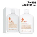 yGNXvXցze250 mL lCoCIIC {fB[[VyzBio-Oil Moisturizing Body Lotion for Dry Skin, 8.5 oz / 250 mL