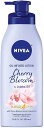 yGNXvXցzNivea Oil Infused Body Lotion Cherry Blossom Lotion with Jojoba Oil Moisturizing Body Lotion for Dry Skin 16.9oz jxA IC {fB[V `F[ubT[V zzoICz 500ml