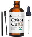 Kate Blanc Cosmetics USDA Certified Organic 100% Pure Cold Pressed Hexane Free Castor Oil 2ozケイト・ブラン・コスメティクス USDA認定オーガニック 100%純粋 コールドプレス ヘキサンフリー キャスターオイル 60ml