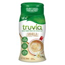 【追跡可能海外メール便】【Truvia】Truvia Zero Calorie Liquid Stevia Sweetener, Vanila flavor 2.7 fl. oz. トゥルビア 0カロリー スウィートナー バニラ味 天然甘味料 グルテンフリー ヴィーガン 非遺伝子組換え体 糖質0