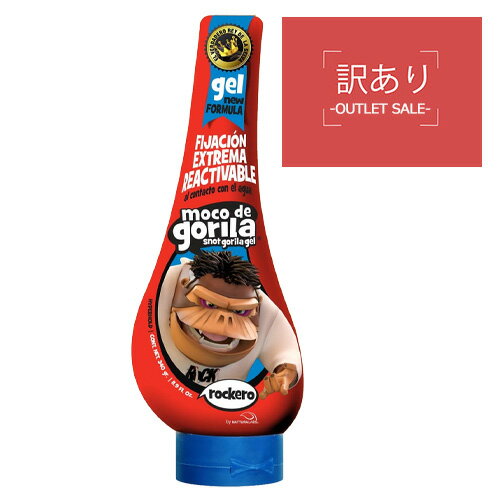 【訳あり】 ※使用期限が近い商品です。ご理解の上ご購入ください。Moco de Gorila Gel Mega Hold, Red ..