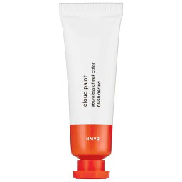 【追跡可能海外メール便】Glossier Down Cloud Paint seamless cheek color 0.33 fl oz / 10 ml グロッシアー ダウン クラウドペイント シームレスチークカラー メイク