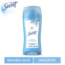 【追跡可能海外メール便】シークレット インビジブルソリッド UNSCENTED デオドラント 73g 白くならないタイプ 無香料 Secret Invisible Solid 制汗剤 匂い ワキ ワキガ