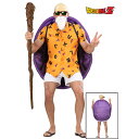 【エクスプレス便】亀仙人 コスプレ ハロウィン 衣装 メンズ コスチューム Dragon Ball Z Master Roshi Men's Costume 公...