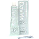 【追跡可能海外メール便】 Davids Natural Toothpaste 140g 歯磨き粉 ホワイトニング フッ素無添加 ミント味