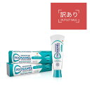 【訳あり】【エクスプレス便】※使用期限が短い商品です。ご理解の上ご購入ください。【お得な2本セット】 Sensodyne Pronamel Fresh Breath Enamel Toothpaste for Sensitive Teeth to Reharden and Strengthen 4oz センソダイン エナメル歯磨き粉 使用期限:2025年12月