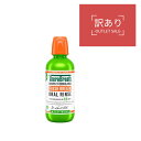 【訳あり】【エクスプレス便】※使用期限が短い商品です。ご理解の上ご購入ください。 TheraBreath Fresh Breath Mouthwash, Mild Mint, Alcohol-Free, 12 hours, 16 Fl Oz セラブレス フレッシュブレス オーラルリンス マイルドミント 使用期限:2026年1月