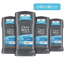 【エクスプレス便】【お得な4本セット】 Dove Men+Care 制汗剤　クリーンコンフォート　2.7oz Deodorant With 72-hour sweat and odor protection Clean Comfort メンズ　ダヴ　76g 72時間　匂い　ワキ 　制汗剤　ワキの匂い　汗対策　デオドラント