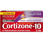 【追跡可能海外メール便】Cortizone 10 Maximum Strength Intensive Moisture Anti-Itch Cream, 1% Hydrocortisone, 2 ozコルチゾン・10 超強力保湿 1% ヒドロコルチゾン かゆみ止めクリーム 保湿　かゆみ　お肌の悩み　乾燥肌　炎症