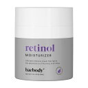 【エクスプレス便】Baebody レチノール クリーム 顔 首 デコルテに 1.7fl oz Retinol Moisturizer Cream