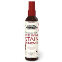 【追跡可能海外メール便】CHATEAU SPILL　赤ワイン用　シミ取り　スプレー　120ml 子供　ペット　CHATEAU SPILL Red Wine Stain Remover for Clothes 4oz 赤ワイン好きに　染みとり 手入れ 汚れ 対策 便利 グッズ 服　衣類　テーブルクロス　カーペット