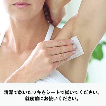 スウェットブロック　SWEAT BLOCK わき汗　汗止め　制汗剤　海外製品　ワキガ　匂い　Deodorant Antiperspirant デオドラント 汗対策