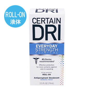 サーテンドライ CERTAIN DRI everyday strength ROLL-ON ロールオン　液体　タイプ　 74ml わき汗　汗止め　制汗剤　海外製品　ワキガ　匂い　汗対策 Deodorant Antiperspirant デオドラント　パースピレックス