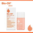 バイオイル60ml / 2 oz　【送料無料】バイオオイル　Biooil　 美容オイル BIOOIL
