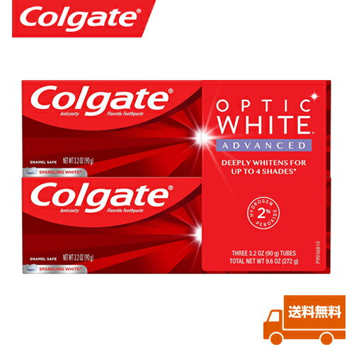 コルゲート Colgate OPTIC white Advanced Teeth Whitening PACK OF 2 ホワイト　90g　2本セット　 ホワイトニング 歯磨き粉