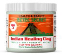 Aztec Secret Indian Healing Clay 1 lb インディアン ヒーリング クレイ 454g泥パック　毛穴　黒ずみ　無添加　ホームエステ