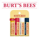 【追跡可能海外メール便】Burt 039 s Bees 100 Natural Moisturizing Lip Balm pack of 4 バーツビーズ ベスト 4種 リップ パック(4.25g×4本)