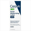 【海外メール便】　CeraVe PM Facial Moisturizing Lotion 3oz / 89ml セラヴィ 夜用 保湿ローション ヒアルロン酸・ナイアシンアミド配合 オイルフリー スキンケア 美容 ヒアルロン酸 ナイアシンアミド【送料無料】