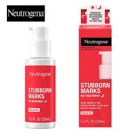 ニュートロジーナ レチノール配合夜用フェイストリートメント 29ml　Neutrogena Stubborn Marks PM Treatment with Retinol 1.0 Fl oz 追跡不可メール便