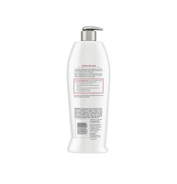 【エクスプレス便】Curél Ultra Healing Body Lotion Moisturizer for Extra Dry Skin 20 Ounce キュレル ウルトラヒーリングボディローションモイスチャライザー 591ml 乾燥肌向き　保湿乳液