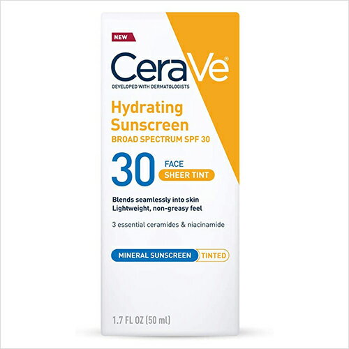 【追跡可能海外メール便】 CeraVe Hydrating Sunscreen SPF30 1.7oz 50ml セラヴィ 日焼け止め 美容 スキンケア 【送料無料】