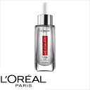 【追跡可能海外メール便】L'Oreal Paris Skincare Revitalift Derm Intensives 1.5% Pure Hyaluronic Acid Face Serum 1oz ロレアルパ..