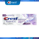 【海外メール便】 Crest 3D White Brilliance mint Toothpaste, 4.1oz クレスト 3Dホワイトブリリアンス ミント116g　1本　ホワイトニング歯磨き粉　ホワイトニング　白い歯　虫歯予防　追跡不可メール便