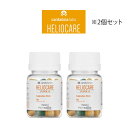 UHA味覚糖/グミサプリ ビタミンD3 20日分