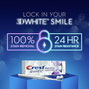 【エクスプレス便】最新リニューアル版！ 3.5oz 99g 2本セット Crest 3D White Brilliance mint Toothpaste,　pack of 2 クレスト 3Dホワイトブリリアンス ミント 99g　2本　ホワイトニング歯磨き粉　白い歯 3