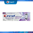 【追跡可能海外メール便】 最新リニューアル版！ 110g Crest 3D White Brilliance mint Toothpaste クレスト 3Dホワイトブリリアンス ミント110g　1本　ホワイトニング歯磨き粉　ホワイトニング　白い歯