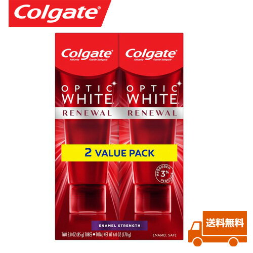 コルゲート Colgate renewal Enamel Strength　OPTIC white Whitening PACK OF 2 ホワイト　85g　2本セット　 ホワイトニング 歯磨き粉