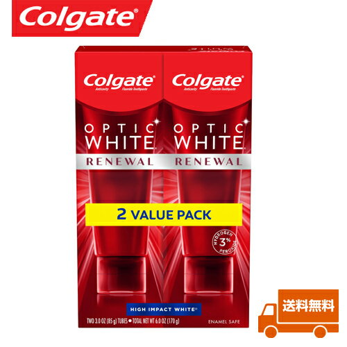  コルゲート Colgate renewal High Impact White OPTIC white Whitening PACK OF 2 ホワイト　85g　2本セット　 ホワイトニング 歯磨き粉