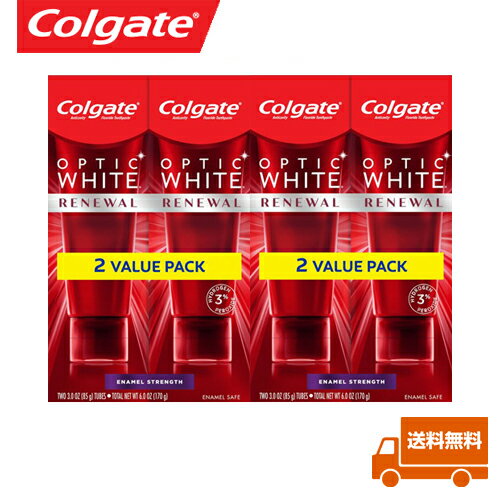 【追跡可能海外メール便】 【お得な4本セット】コルゲート Colgate renewal Enamel Strength OPTIC white Whitening 3oz PACK OF 4 ホワイト 85g 4本セット ホワイトニング 歯磨き粉