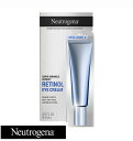 ニュートロジーナ レチノール配合アイクリーム Neutrogena Rapid Wrinkle Repair Retinol Under Eye Cream for Dark Circles 0.5oz 14ml アイクリーム スキンケア エイジングケア 美容