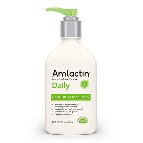 【エクスプレス便】AmLactin Daily Moisturizing Body Lotion 7.9oz アムラクティン デイリー モイスチャーライジング ボディーローション 乳酸 保湿 乾燥