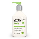 【エクスプレス便】AmLactin Daily Moisturizing Body Lotion 7.9oz アムラクティン　デイリー　モイスチャーライジング　ボディーローション　乳酸 保湿 乾燥