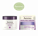 【エクスプレス便】 Aveeno Absolutely Ageless Restorative Night Cream Face Neck Moisturizer 1.7oz アビーノ ナイトクリーム 48g【送料無料】