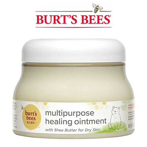 ★【エクスプレス便】Burt 039 s Bees Baby Healing Ointment 7.5oz バーツビーズ ベビーヒーリングオイントメント 乳児 乾燥 保湿 保護 シアバター 自然由来