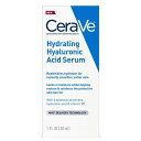 【追跡可能海外メール便】CeraVe Hydrating Hyaluronic Acid Serum 1oz 30ml セラヴィ ハイドレーティングヒアルロン酸美容液【送料無料】ヒアルロン酸 乾燥肌 美容液 保湿