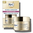 RoC Retinol Correxion Max Daily Hydration Daily Face Moisturizer 1.7oz レチノール・ヒアルロン酸配合クリーム　加齢　予防　エイジングケア