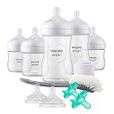 Philips 哺乳びんセット 透明 おしゃぶりプレゼント Philips AVENT Natural Baby Bottle with Natural Response Nipple, Newborn Baby Gift Set, SCD838/02