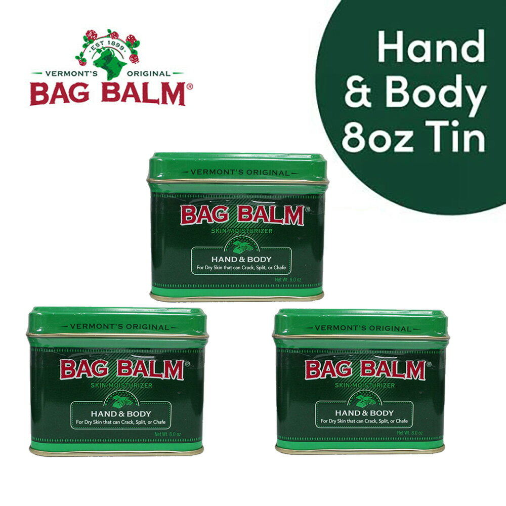 Bag Balm Vermont's Original HAND & BODY 8oz Pack of 3 バッグバーム ハンドアンドボディ 保湿クリーム 226g 3個セット バーモントオリジナル