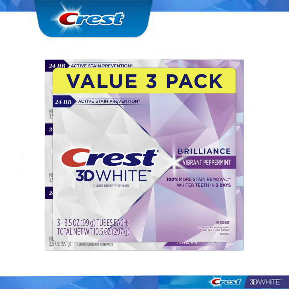 【エクスプレス便】 Crest 3D Brilliance Teeth Whitening Toothpaste 3.5oz pack of 3 【 99g お得な3..