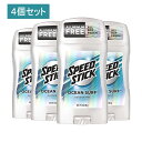 【エクスプレス便】Speed Stick スピードスティック　オーシャンサーフ（4個パック）Men's Deodorant, Ocean Surf 3oz (Pack of 4)　制..