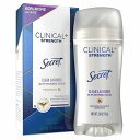 【追跡可能海外メール便】シークレット クリニカルストレングス インビジブルソリッド クリーンラベンダー 73g Secret Clinical Strength Antiperspirant Solid Clean Lavender 2.6 Oz女性用 デオドラント クリアタイプ